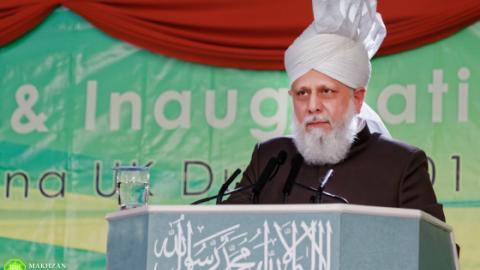 jalsa uk 2016 inspection